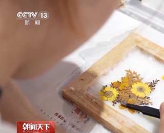 从“看非遗”到“玩非遗” 五一假期国潮韵味拉满