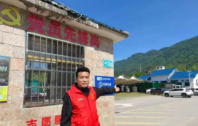 黄石阳新：仙岛湖上的“志愿红”