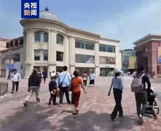 超110亿元！“五一”期间北京消费市场稳中有增