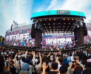 江苏常州“五一”成绩单亮眼：5天卖了4.68亿元，音乐节拉动9亿元消费