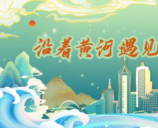 海滨城市日照“五一”热度高涨，多家民宿入住率达100%