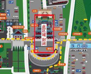 保护性维修南关城楼牌匾，居庸关长城景区明起部分区域临时封闭
