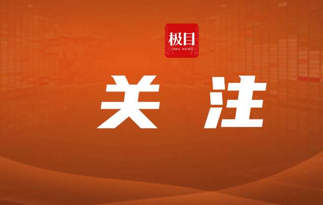5月8日8点开始填中考志愿，这些事项要注意