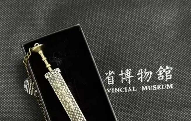 湖北省博物馆：这些“越王勾践剑”可以上飞机！五一假期销售周边文创2.4万余件