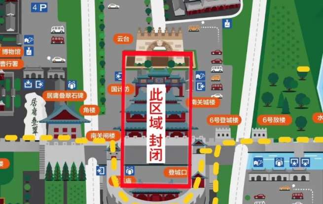 保护性维修南关城楼牌匾，居庸关长城景区明起部分区域临时封闭