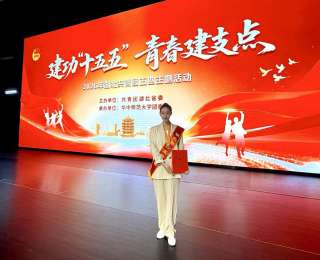 以舞姿传文脉守非遗，湖北艺术职院青年教师李晨获“湖北青年五四奖章”