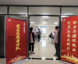 武汉文旅“红娘”上线，为文旅企业与新晋导游搭起“连心桥”