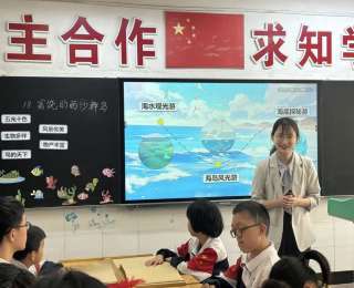 AI当助教、数字人做伙伴……三所盲校齐聚武汉，这场教研活动让视障课堂“活”了起来