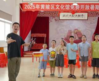 全国推介！黄陂一“星”一“品”入选国家级全民终身学习标杆