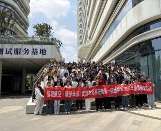 科技研学火热！武汉光谷左岭一初学生走进人形机器人、无人机企业