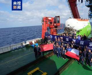 “探索一号”科考船抵达广州 取得多项重要科学发现