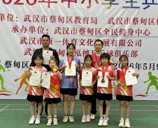 从社团活动到区赛奖台：蔡甸五小学子“乒”搏奋进、璀璨绽放