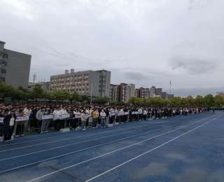 青春燃动赛场！武汉市仪表电子学校举行春季趣味运动会