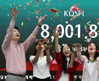 韩国综合股指KOSPI盘中突破8000点 创历史纪录