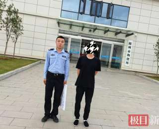 间隔两年以为“没事了”，男子二次酒驾换来拘留3日、驾照吊销
