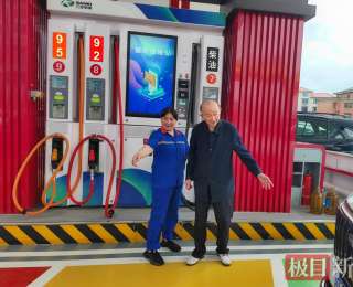 千万身家过极简生活，年近九旬仍在创业，大冶“爱心爹爹”一生攒钱只为照亮学子人生路