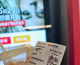 湖北有自己的《给阿嬷的情书》 有银有信，也有情有义