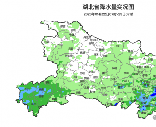 注意！大雨、暴雨、大暴雨今晚上线 叠加强对流 将会持续到......