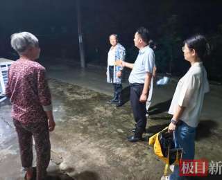 雨夜惊魂：边坡轰然垮塌前，湖北浠水这5人被“抢”了出来