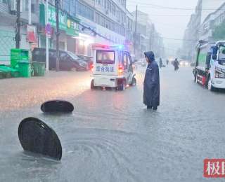 30名应急队员集中住宿，24小时开机，湖北红安八里湾镇3万群众安然度汛