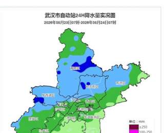 今早七点，隧道无积水，黄陂雨最大
