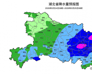 100个乡镇暴雨！这些地方山洪、积涝风险高