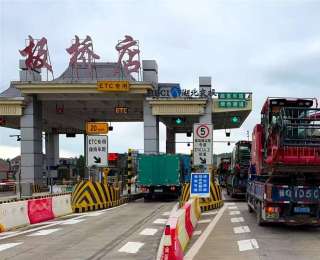 30秒免费过站！湖北交投400多个收费站开设农机专用通道