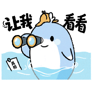 武汉大雨“爽约”了？不，在来的路上
