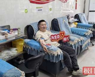 21年坚持一件事，43岁枣阳工人第36次挽袖