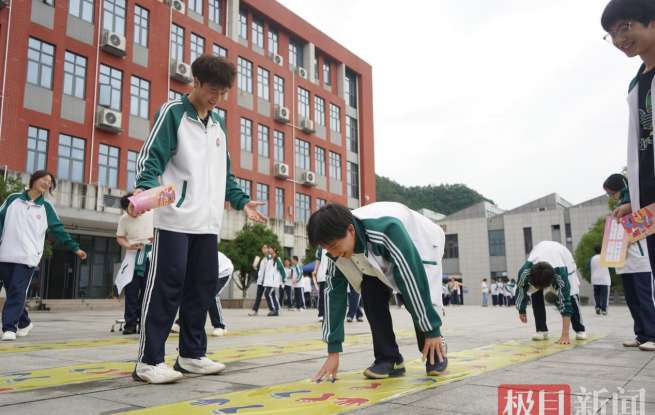 舒尔特方格、曼陀罗绘画……车城高中“心理游园会”学生玩嗨了